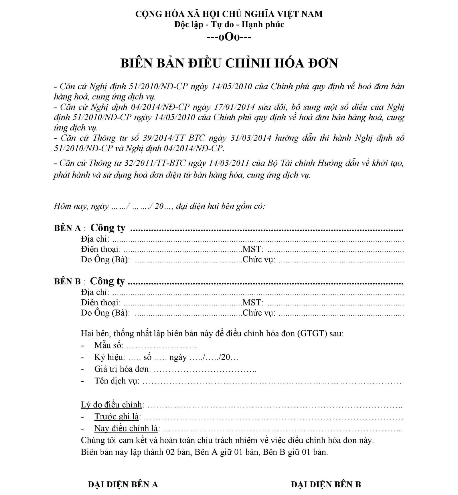biên bản điều chỉnh hóa đơn